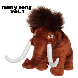 many song vol.1 (vieux sons)