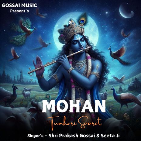 Mohan Tumhari Soorat ft. Seeta Ji | Boomplay Music