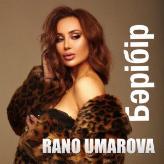 Rano Umarova