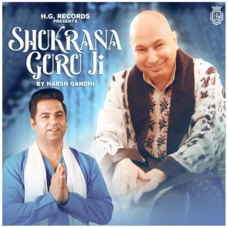 Shukrana Guru Ji