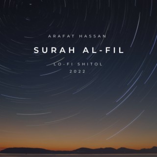 Surah Al - Fil (Lofi)