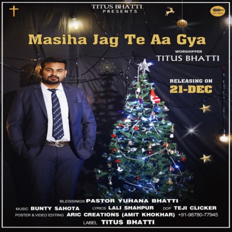 Masiha Jag Te Aa Gya (Christian Devotional Song) | Boomplay Music