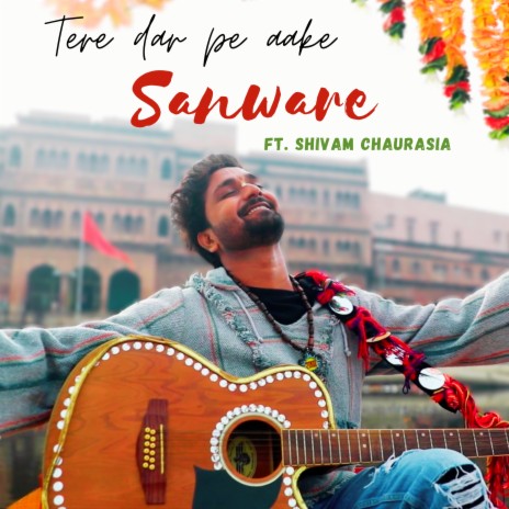 Tere Dar Pe Aake Sanware | Boomplay Music