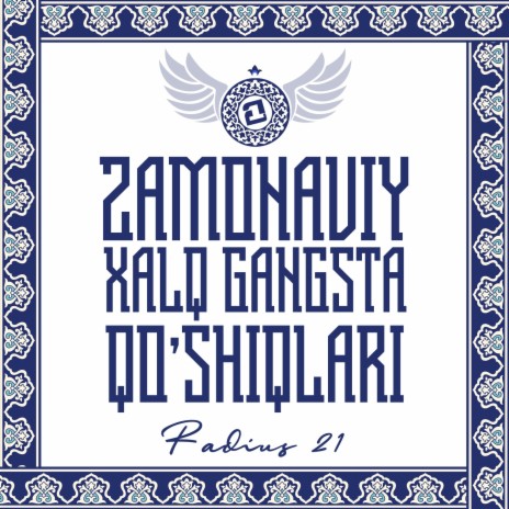 Qiyov Bola ft. Azeez AKA | Boomplay Music