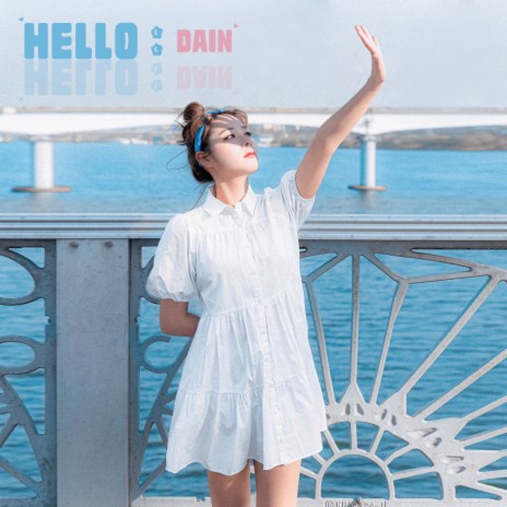 HELLO | Boomplay Music