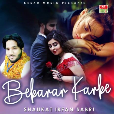 Bekarar Karke (Hindi Song) | Boomplay Music