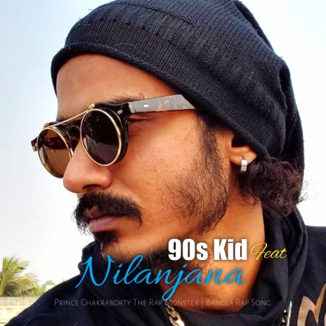 90s kid | Boomplay Music