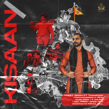 Kisaan ft. THANEDAR | Boomplay Music