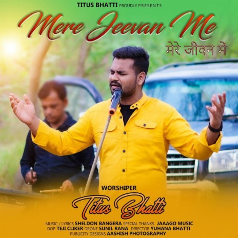 Mere Jeevan Me (In My Life) (Christian Devotional Song) | Boomplay Music