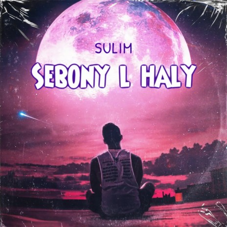 Sebony L Haly | Boomplay Music