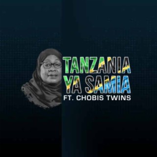 Tanzania Ya Mama Samia