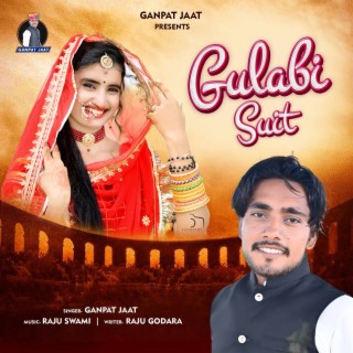 Gulabi Suit ft. Ranjana Godara