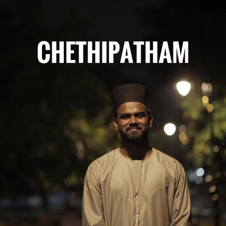 Chethipatham | Boomplay Music