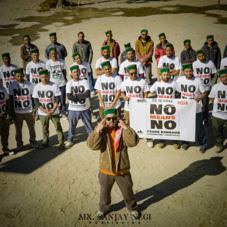 No Means No ft. Sachin Negi | Boomplay Music