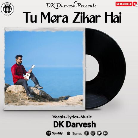 Tu Mera Zikar hai | A Latest Hindi song 2025 | Boomplay Music