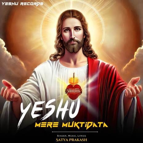 Yeshu Mere Muktidata | Boomplay Music