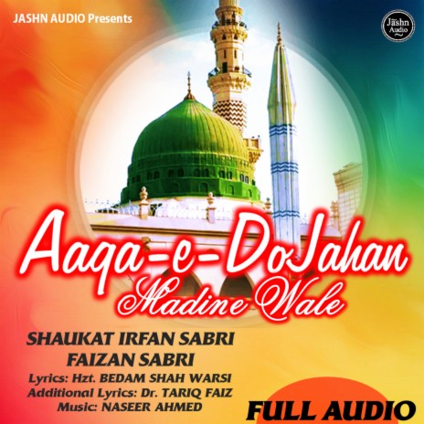 Aaqa E Do Jahan (Naat Sharif) | Boomplay Music