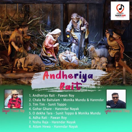 Adha Rati | Boomplay Music