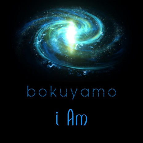 I Am | Boomplay Music