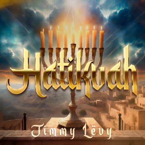 Hatikvah | Boomplay Music