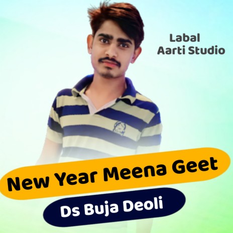 New Year Meena Geet | Boomplay Music