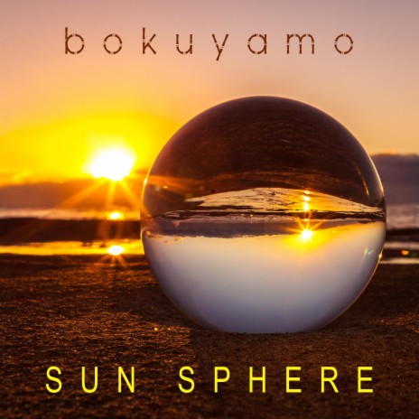 Sun Sphere | Boomplay Music