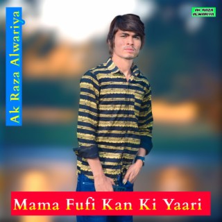 Mama Fufi Kan Ki Yaari