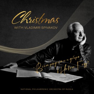 Christmas with Vladimir Spivakov