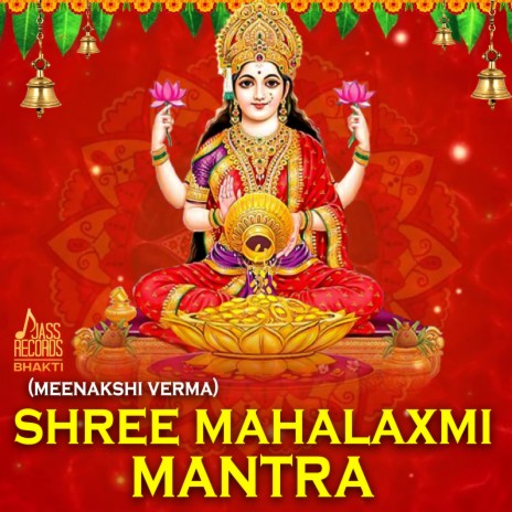 Shree Mahalaxmi Mantra | Boomplay Music