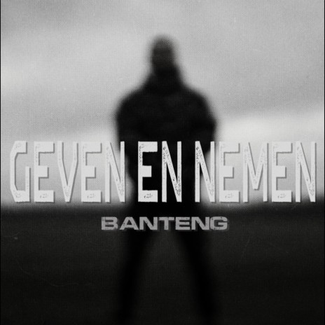 Geven en nemen | Boomplay Music