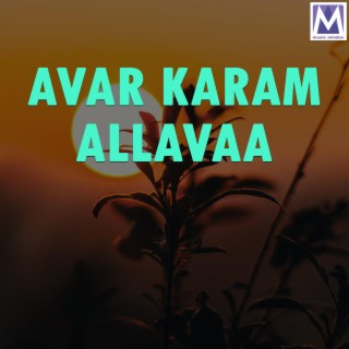 Avar Karam Allavaa