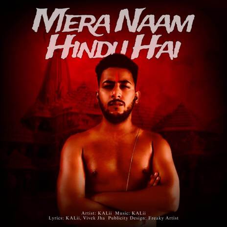 Mera Naam Hindu Hai | Boomplay Music