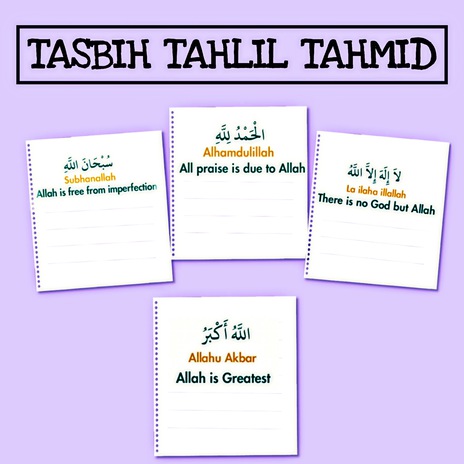 Tasbih Tahlil Tahmid | Boomplay Music