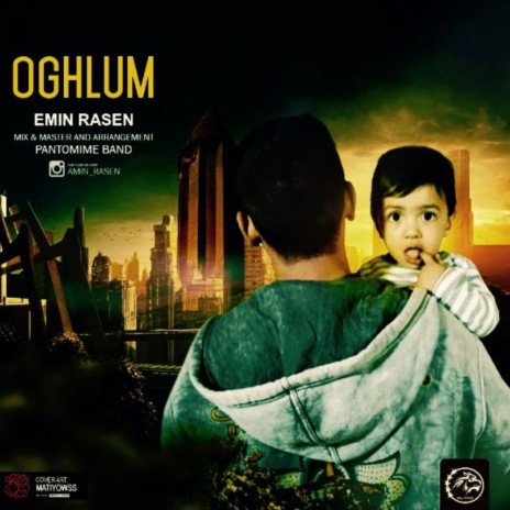 oglum | Boomplay Music