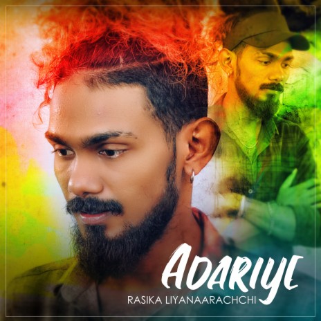 Adariye | Boomplay Music