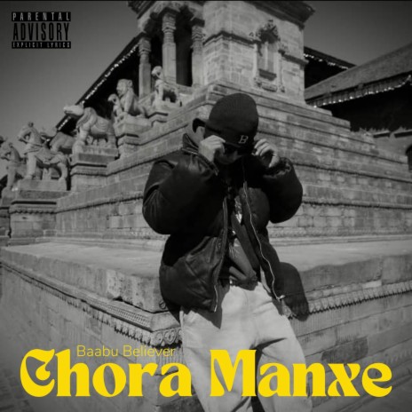 Chora Manxe | Boomplay Music