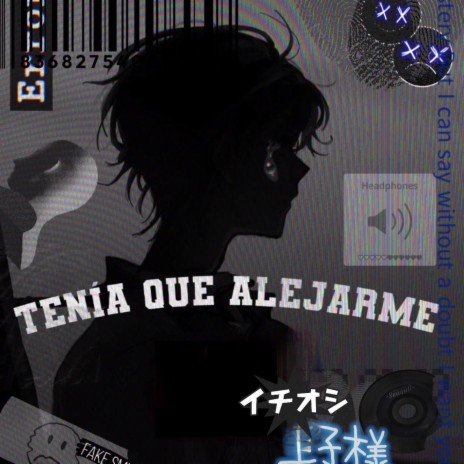 Tenía Que Alejarme | Boomplay Music