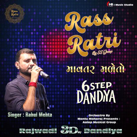 Mavtar Made To - Raas Ratri 3 | Boomplay Music