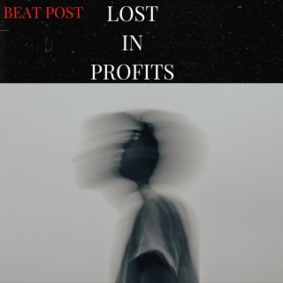 Lost in Profits