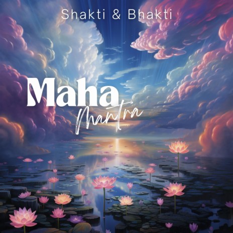 Maha Mantra | Boomplay Music