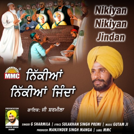 Nikiyan Nikiyan Jinda | Boomplay Music