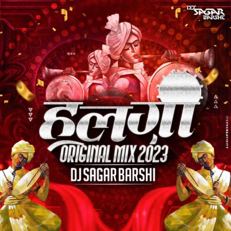 Halgi Original Mix (2023) | Boomplay Music