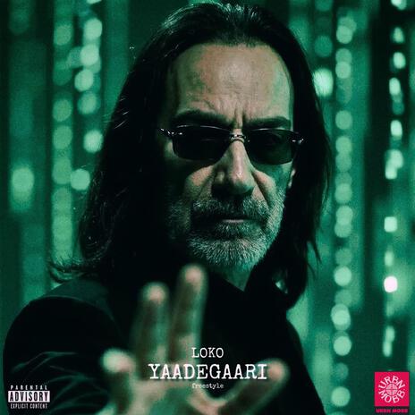 Yaadegaari | Boomplay Music