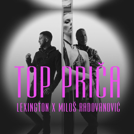 Top prica ft. Milos Radovanovic | Boomplay Music