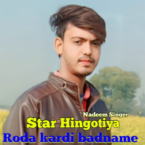 Roda Kardi Badname