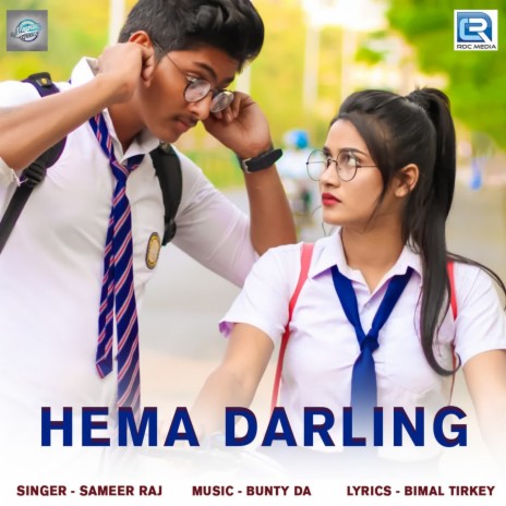 Hema Darling | Boomplay Music