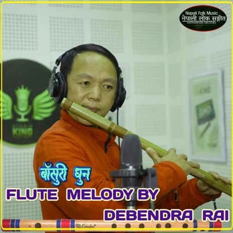 Morning Flute Melody ft. Debendra Rai