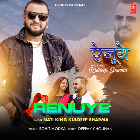 Renuye | Boomplay Music