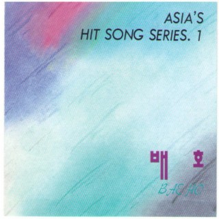 ASIA`S HIT SONG SERIES.1