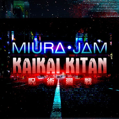 Kaikai Kitan (From Jujutsu Kaisen) | Boomplay Music